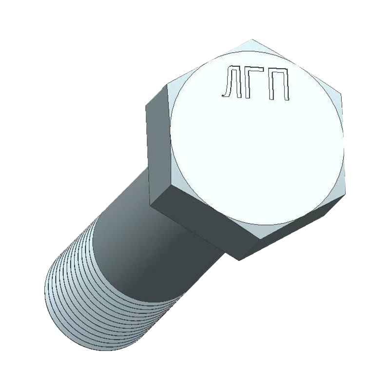 Шпилька с шестигранной головкой M14 x Lmm